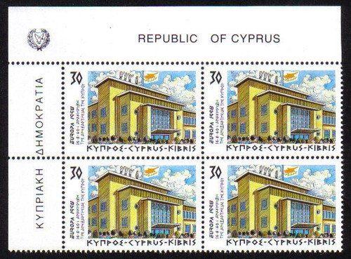 Cyprus stamps 940 1998 - sg,